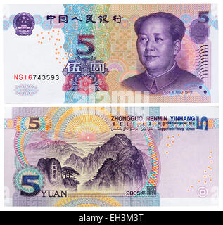 Billet de 5 yuan, Mao Zedong, Chine, 2005 Banque D'Images