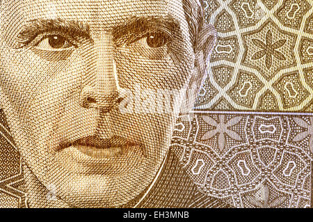 Détail d'un Pakistan roupie 2009 5 billet de Muhammad Ali Jinnah (1876-1948) : fondateur du Pakistan Banque D'Images