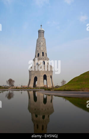 La belle architecture du Baba Banda Singh Bahadur Memorial Gardens dans le quartier de Mohali Chandigarh Punjab Banque D'Images