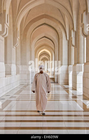 Colonnade au Palais du Sultan, Muscat, Oman Banque D'Images