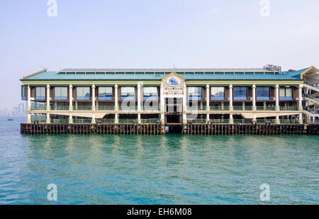 Hong Kong Maritime Museum, Central, Hong Kong Island, Hong Kong Banque D'Images