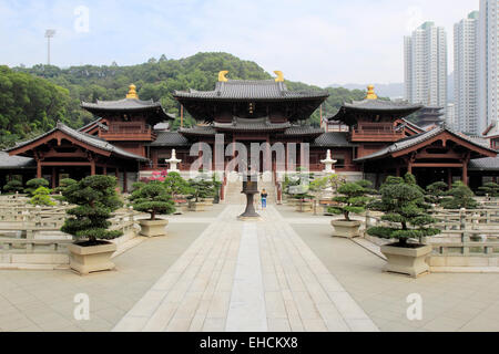 Chi Lin Nunnery, Kowloon, Hong Kong, Chine Banque D'Images