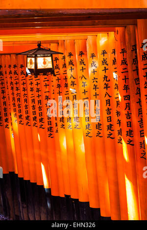 Fushimi Inari taisha, Kyoto, Japon. Banque D'Images