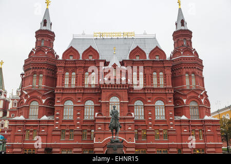 Musée historique d'État de Moscou Banque D'Images