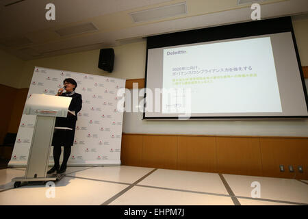 Tatsuwaki Keiko, 16 mars 2015 : séminaires de direction pour les organisations sportives ont lieu au Centre de formation national d'Ajinomoto, Tokyo, Japon. © Ito Shingo/AFLO SPORT/Alamy Live News Banque D'Images