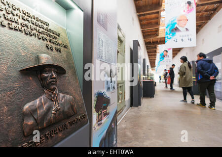 L'Asie, République de Corée, Corée du Sud, Séoul, l'histoire de la prison de Seodaemun Hall museum Banque D'Images