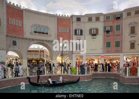 ILLUSTRATION DU QATAR, LE GOLFE PERSIQUE, au Moyen-Orient Banque D'Images