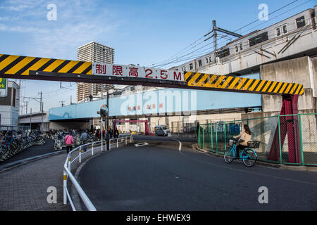 Signe de restriction heght Arakawa-Ku,Tokyo,Japon, Banque D'Images