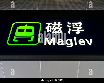 Train Maglev à Shanghai, Chine Banque D'Images