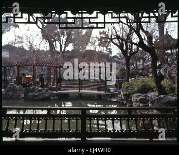 L'ancien Musée de Suzhou un ancien palais à Suzhou le centre traditionnel de la culture chinoise en particulier des jardins chinois Banque D'Images