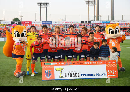 Omiya Ardija groupe l'équipe de line-up (Ardija), le 21 mars 2015 - Football : Football /2015 J2 match de championnat entre Omiya Ardija Kyoto Sanga 2-1 à Nack5 Stadium Omiya, Saitama, Japon. (Photo de YUTAKA/AFLO SPORT) [1040] Banque D'Images