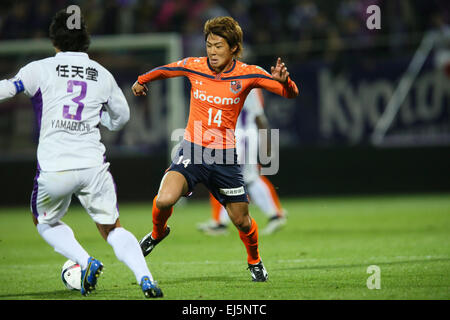 Shintaro Shimizu (Ardija), le 21 mars 2015 - Football : Football /2015 J2 match de championnat entre Omiya Ardija Kyoto Sanga 2-1 à Nack5 Stadium Omiya, Saitama, Japon. (Photo de YUTAKA/AFLO SPORT) [1040] Banque D'Images