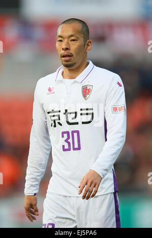 Yosuke Ishibitsu (Sanga), le 21 mars 2015 - Football : Football /2015 J2 match de championnat entre Omiya Ardija Kyoto Sanga 2-1 à Nack5 Stadium Omiya, Saitama, Japon. (Photo de YUTAKA/AFLO SPORT) [1040] Banque D'Images