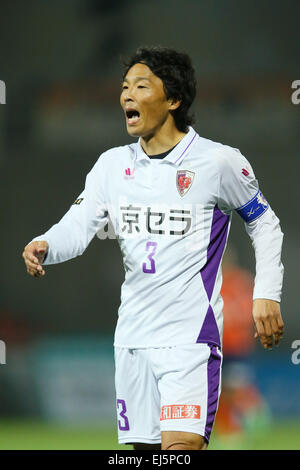 Satoshi Yamaguchi (Sanga), le 21 mars 2015 - Football : Football /2015 J2 match de championnat entre Omiya Ardija Kyoto Sanga 2-1 à Nack5 Stadium Omiya, Saitama, Japon. (Photo de YUTAKA/AFLO SPORT) [1040] Banque D'Images