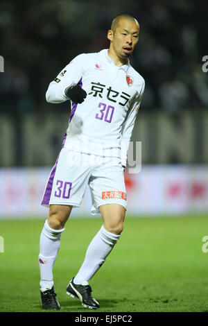 Yosuke Ishibitsu (Sanga), le 21 mars 2015 - Football : Football /2015 J2 match de championnat entre Omiya Ardija Kyoto Sanga 2-1 à Nack5 Stadium Omiya, Saitama, Japon. (Photo de YUTAKA/AFLO SPORT) [1040] Banque D'Images