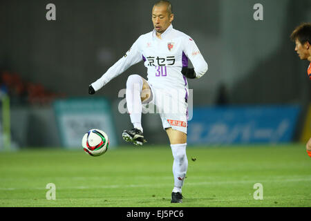 Yosuke Ishibitsu (Sanga), le 21 mars 2015 - Football : Football /2015 J2 match de championnat entre Omiya Ardija Kyoto Sanga 2-1 à Nack5 Stadium Omiya, Saitama, Japon. (Photo de YUTAKA/AFLO SPORT) [1040] Banque D'Images