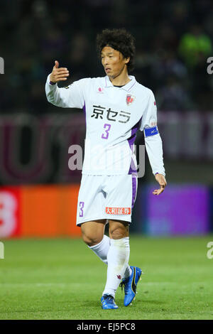 Satoshi Yamaguchi (Sanga), le 21 mars 2015 - Football : Football /2015 J2 match de championnat entre Omiya Ardija Kyoto Sanga 2-1 à Nack5 Stadium Omiya, Saitama, Japon. (Photo de YUTAKA/AFLO SPORT) [1040] Banque D'Images