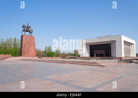 Monument Épopée de Manas sur la place Ala-Too. Bishkek Banque D'Images
