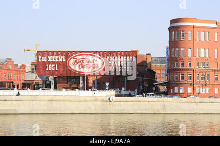 L'usine de confiserie Octobre rouge. Moscou. Banque D'Images