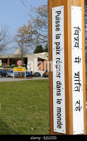 Le bâtiment de Musée Européen Schengen dans la ville de Luxembourg, Schengen, le 23 mars 2015, qui se prépare pour les célébrations du 30e anniversaire de la signature de l'accord relatif à la suppression graduelle des contrôles aux frontières communes entre la France, l'Allemagne, Belgique, Pays-Bas et Luxembourg. Accord, qui est la base de l'espace de libre circulation, réunit 26 pays avec plus de 410 millions de personnes. L'Accord de Schengen est entré en vigueur il y a tout juste vingt ans avec cinq ans de plus Convention d'application. (Photo/CTK Jakub Dospiva) Banque D'Images