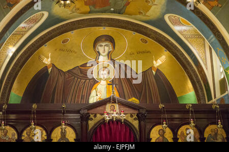 Saint Constantin et Hélène cathédrale orthodoxe grecque Brooklyn NYC Banque D'Images