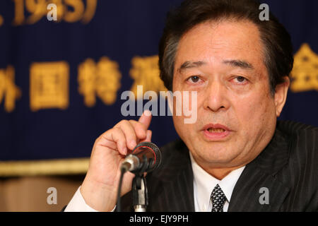 Hidetoshi Kiyotake et Minoru Tanaka lancer le FCCJ La liberté de la presse à la remise des prix correspondant étranger's Club du Japon le 2 avril, 2015 à Tokyo. Les journalistes Kiyotake Tanaka et assister à un événement à Tokyo's FCCJ pour expliquer pourquoi ils lancent le FCCJ La liberté de presse Prix cette année. Selon les deux journalistes d'investigation de la liberté de la presse au Japon est menacé. En 2010, Reporters sans frontières a classé le Japon 11e rang sur 80 pays dans son index mondial de la liberté de la presse, mais en février 2015, le Japon s'est classé 61ème. Une raison pour cela est la nouvelle loi a introduit des secrets d'état Banque D'Images