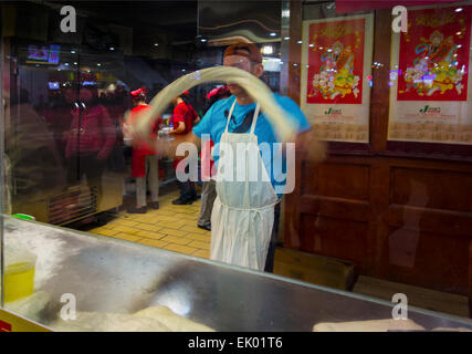 La cuisine asiatique de New World Shopping Centre Flushing Queens NY Banque D'Images