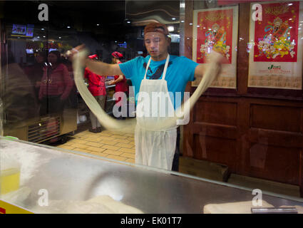 La cuisine asiatique de New World Shopping Centre Flushing Queens NY Banque D'Images