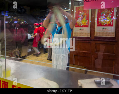 La cuisine asiatique de New World Shopping Centre Flushing Queens NY Banque D'Images