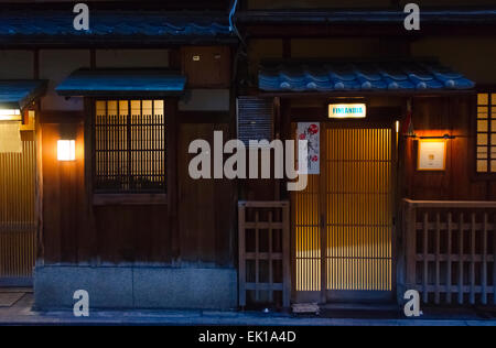 Maison traditionnelle dans le quartier de Gion, Kyoto, Japon Banque D'Images