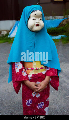 Gujo Odori dancer wearing mask, Gujo Hachiman, préfecture de Gifu, Japon Banque D'Images