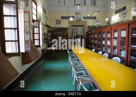 Bibliothèque publique d'Asie Inde Jodhpur Banque D'Images