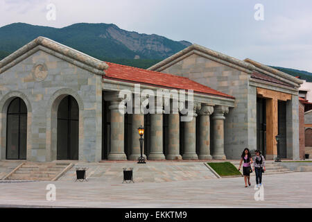 Église de Svetitskhoveli, Monuments historiques de Mtskheta, UNESCO World Heritage site, Géorgie Banque D'Images