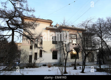 Ancienne maison musée de Maxime Gorki construit par l'architecte Shekhtel dans le centre-ville de Moscou Banque D'Images