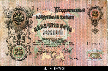 Carte de crédit de l'état 25, Russie, Rouble 1909 Banque D'Images