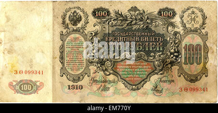 Carte de crédit de l'état 100, Russie, Rouble 1910 Banque D'Images