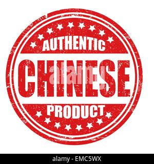 Produit chinois authentique stamp Illustration de Vecteur