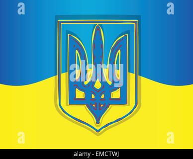 Drapeau de l’Ukraine Illustration de Vecteur