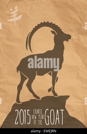 Le Nouvel An chinois de la Chèvre 2015 poster Illustration de Vecteur