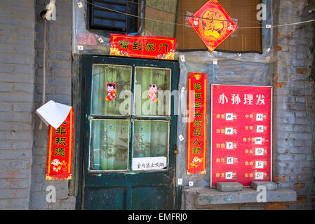 Maison ancienne dans le hutong beijing chine Banque D'Images