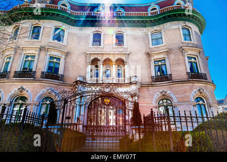 Ambassade d'Indonésie Lens Flare Sunligiht Embassy Row Massachusetts Avenue Washington DC Banque D'Images
