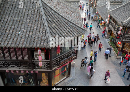 Dongguan antique street à Yangzhou Banque D'Images