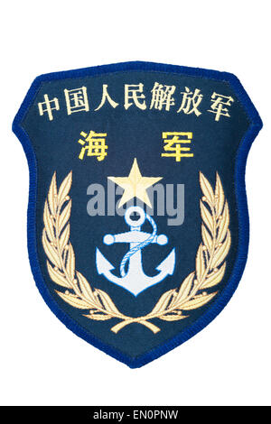 Bande militaire de l'Armée de libération du peuple chinois de la Marine. Chines Banque D'Images