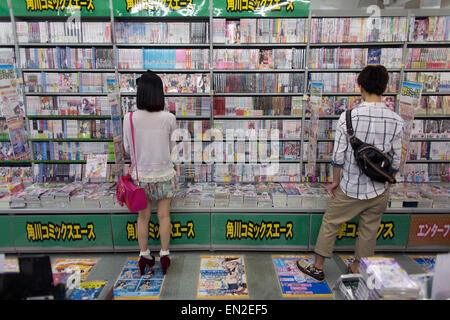 Manga book store au Japon Banque D'Images