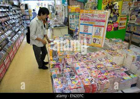 Manga book store au Japon Banque D'Images