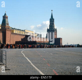 Eine Reise nach Moskau, Russland 1980 er Jahre. Un voyage à Moscou, la Russie des années 1980. Banque D'Images