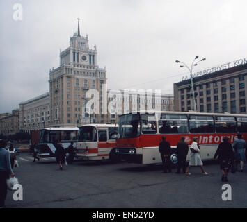 Eine Reise nach Moskau, Russland 1980 er Jahre. Un voyage à Moscou, la Russie des années 1980. Banque D'Images