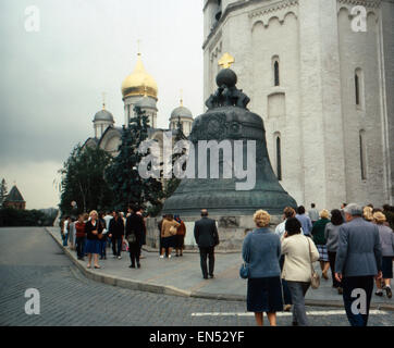 Eine Reise nach Moskau, Russland 1980 er Jahre. Un voyage à Moscou, la Russie des années 1980. Banque D'Images