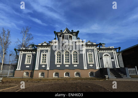 Historique régional d'Irkoutsk et Memorial Museum des décembristes. Banque D'Images