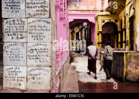 Mathura, Uttar Pradesh, Inde, Asie Banque D'Images